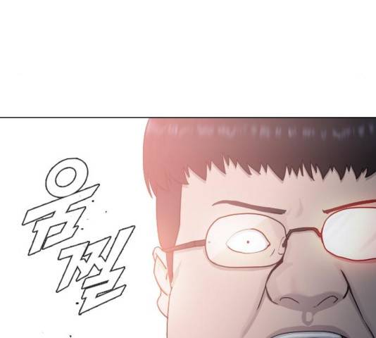 최면학교 16화 10