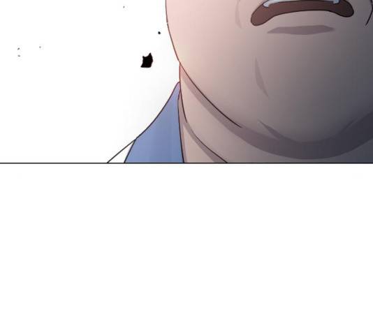 최면학교 16화 11