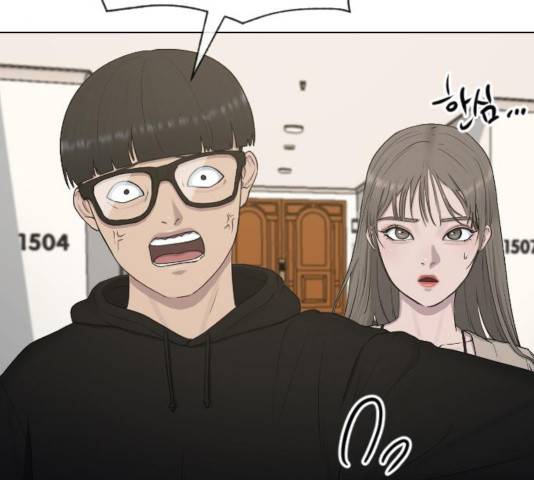 최면학교 16화 24