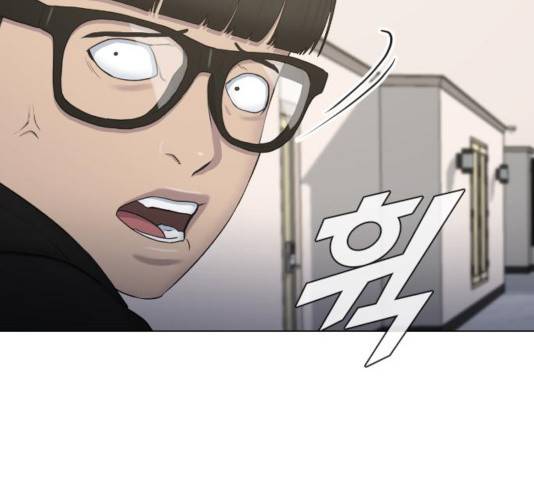 최면학교 16화 39