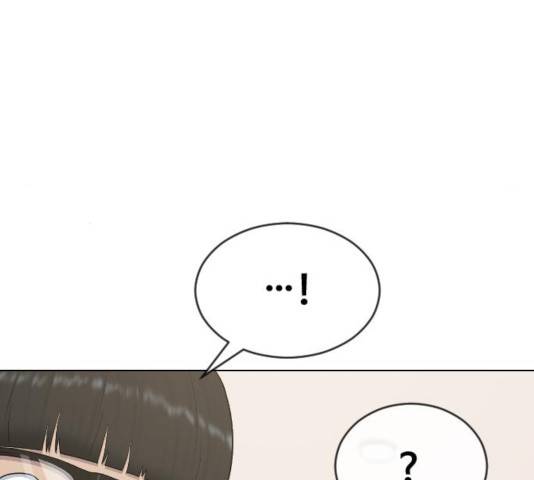 최면학교 16화 50