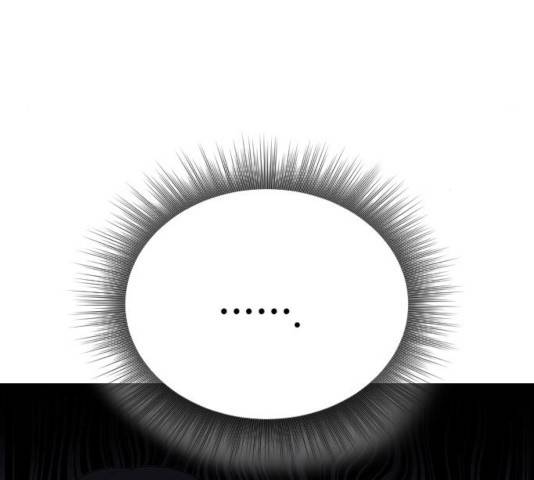 최면학교 16화 63
