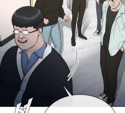 최면학교 16화 69