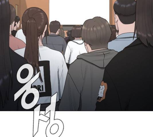 최면학교 16화 75