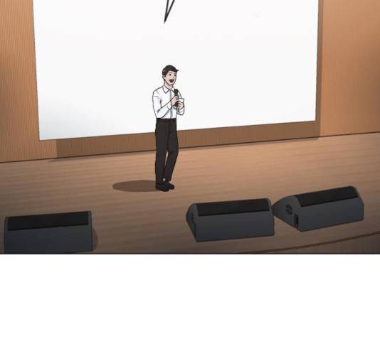 최면학교 16화 79