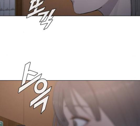 최면학교 16화 104