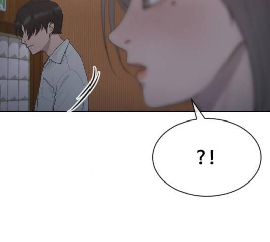 최면학교 16화 105