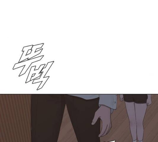 최면학교 16화 106