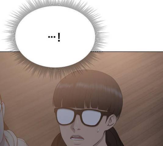최면학교 16화 117