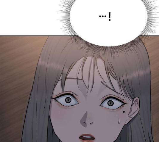 최면학교 16화 119