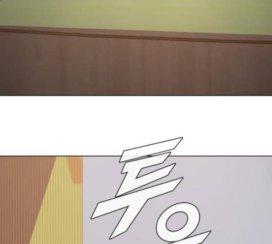 최면학교 16화 131