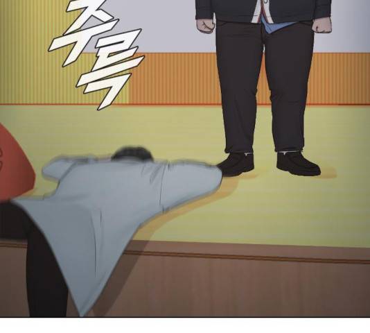 최면학교 16화 135