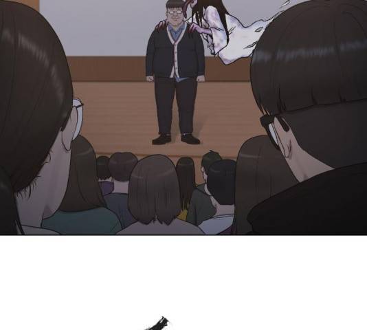 최면학교 16화 141