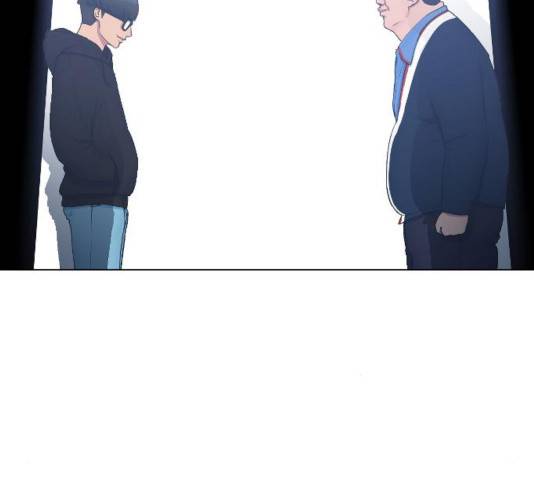 최면학교 16화 165