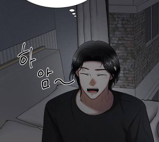 더 나우 32화 15