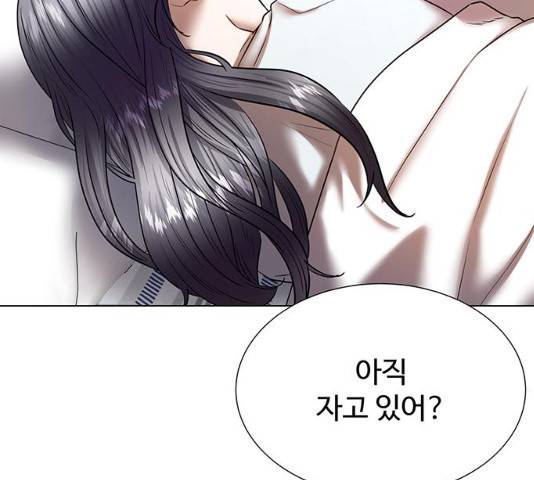 더 나우 32화 25