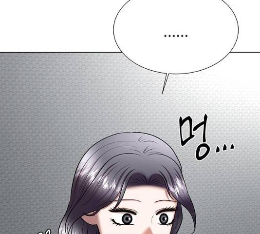 더 나우 32화 43