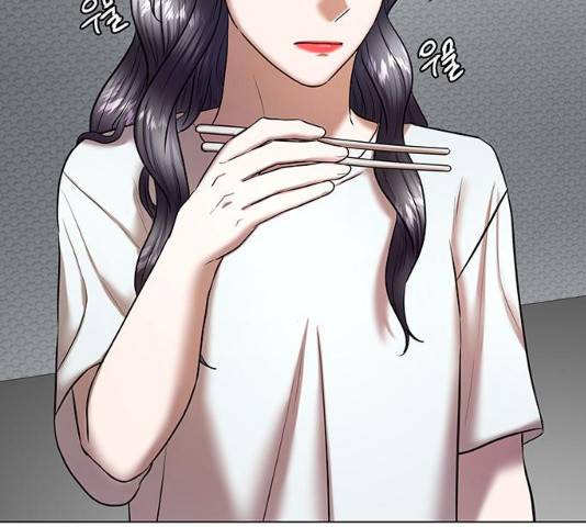 더 나우 32화 44