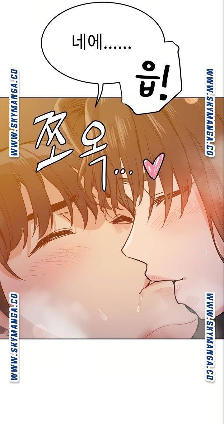 엄마한텐비밀이야 4화 44