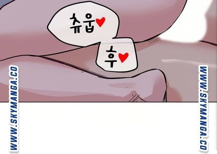 엄마한텐비밀이야 4화 47