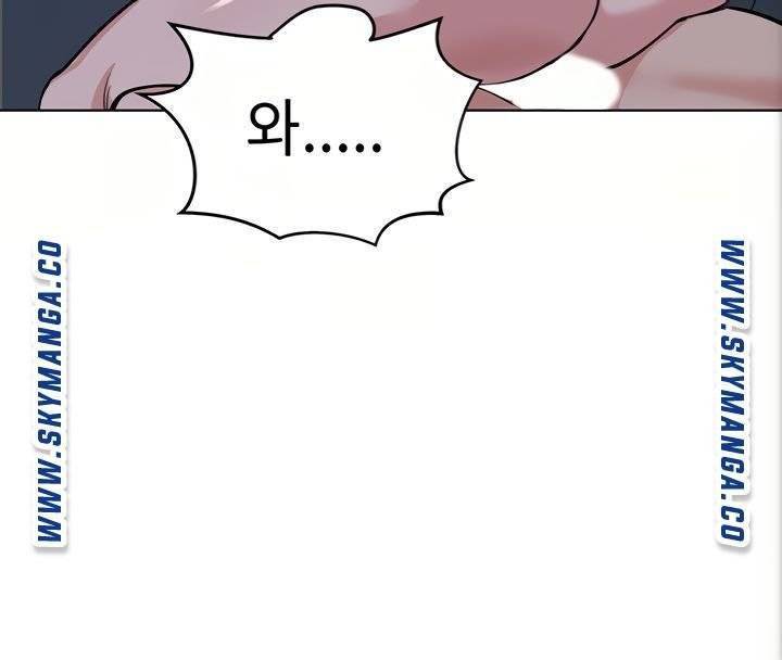 엄마한텐비밀이야 4화 56