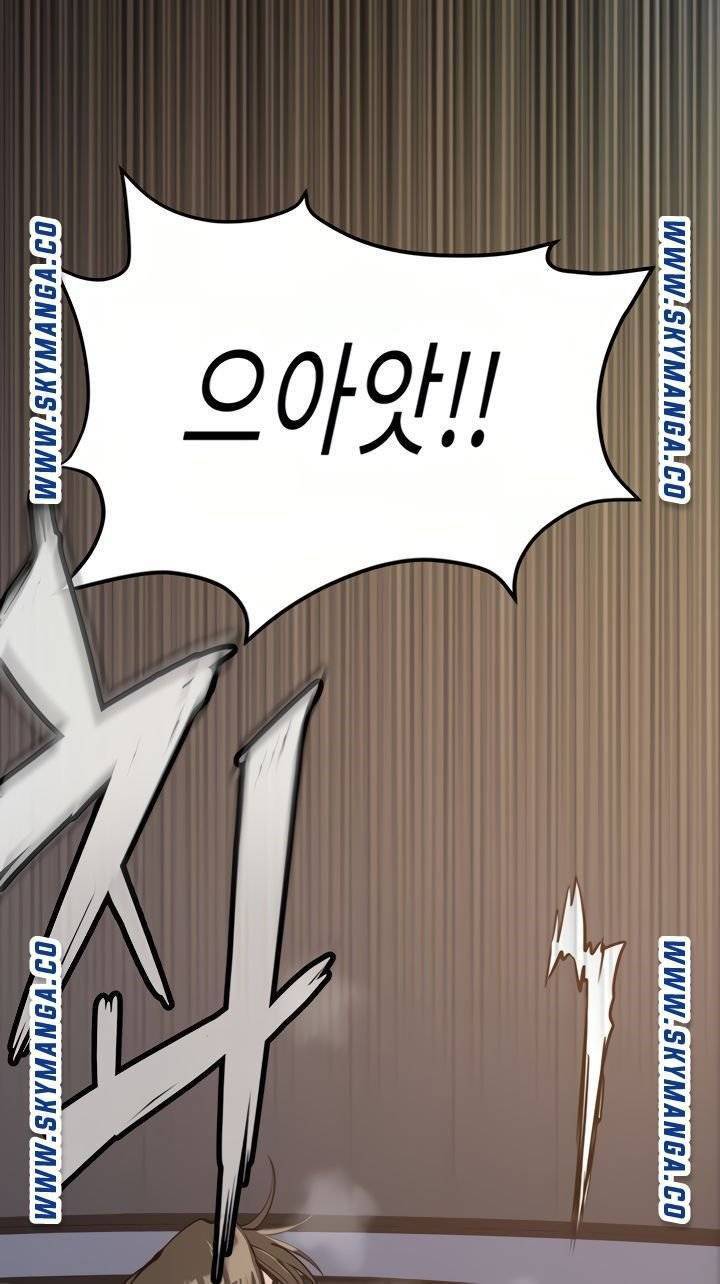 엄마한텐비밀이야 4화 69