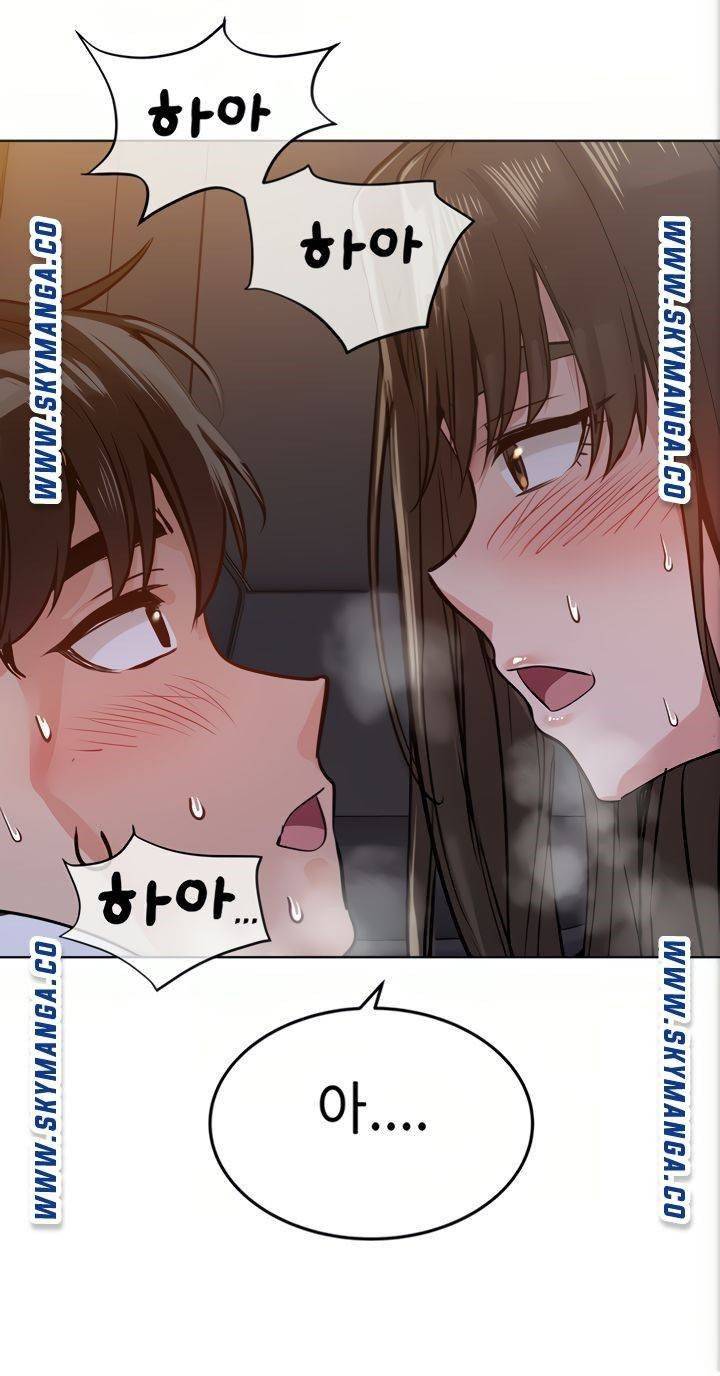 엄마한텐비밀이야 4화 73