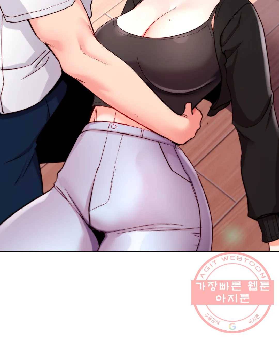 캠퍼스러브 11화 2