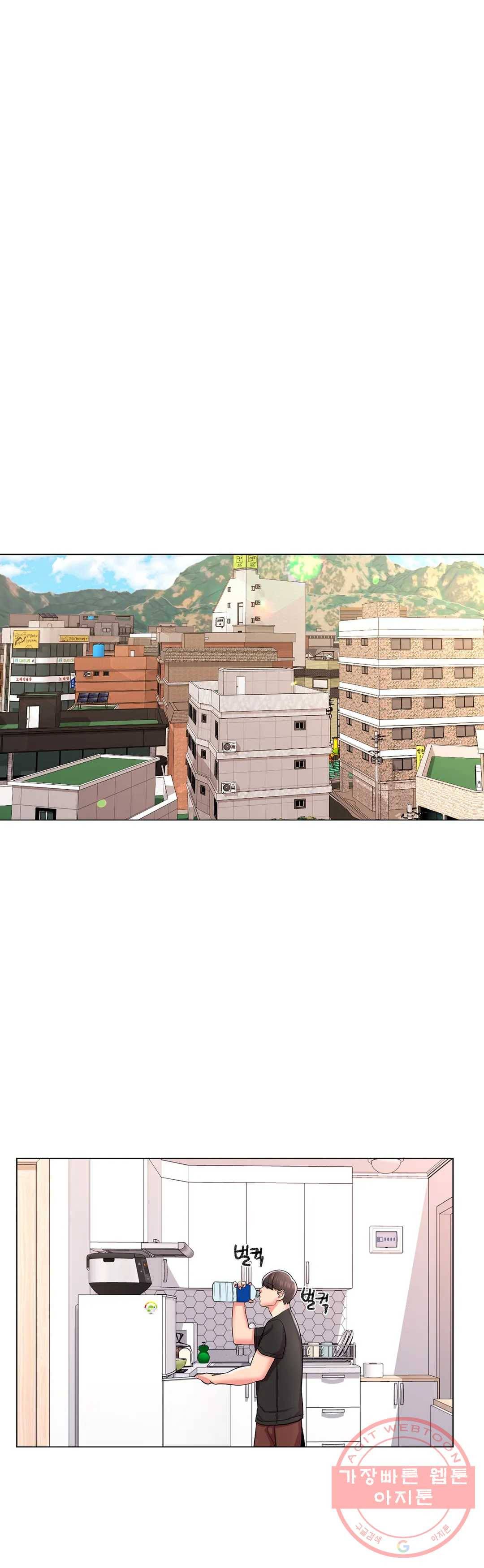 캠퍼스러브 11화 28