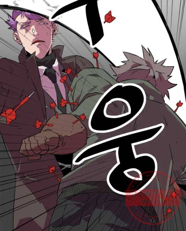 크라우드 38화 30