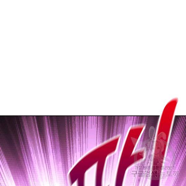 천룡팔부 19화 24