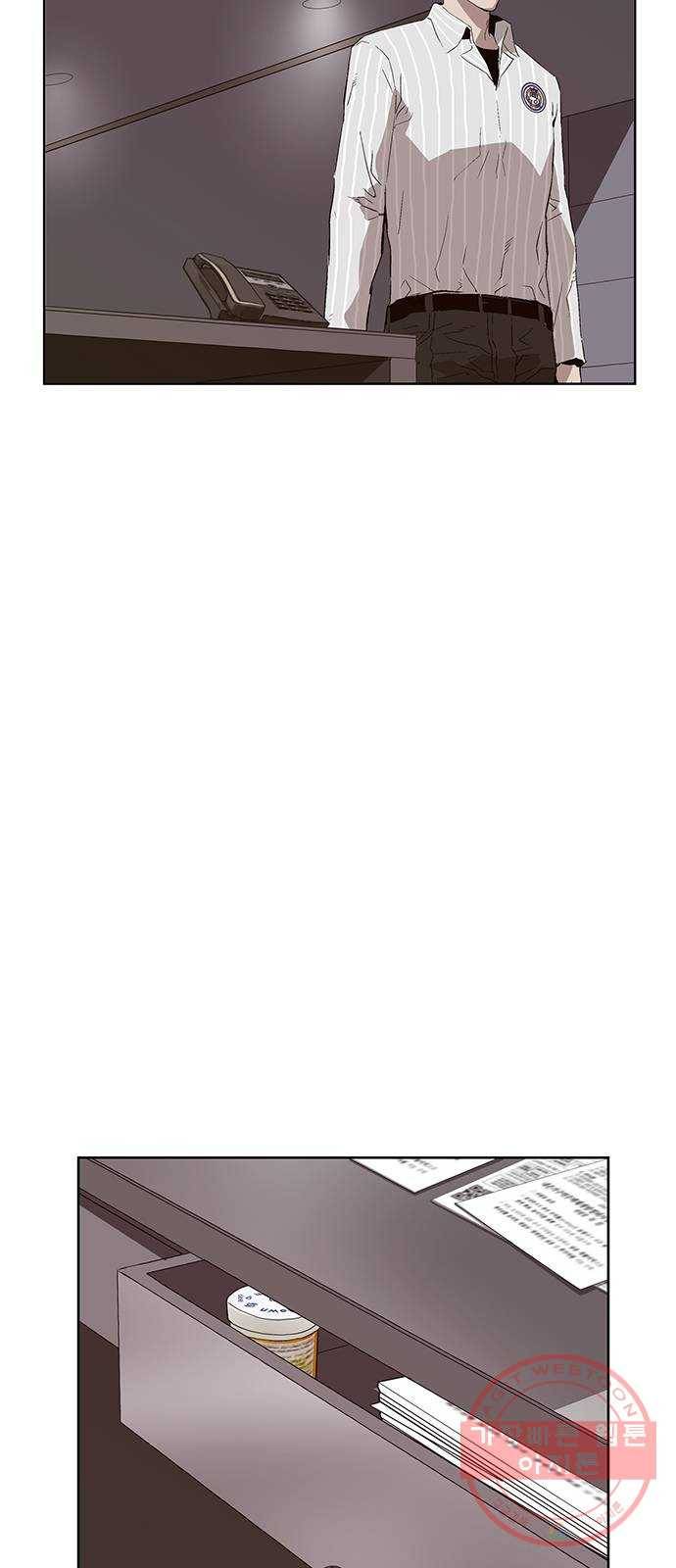 약한영웅 163화 15