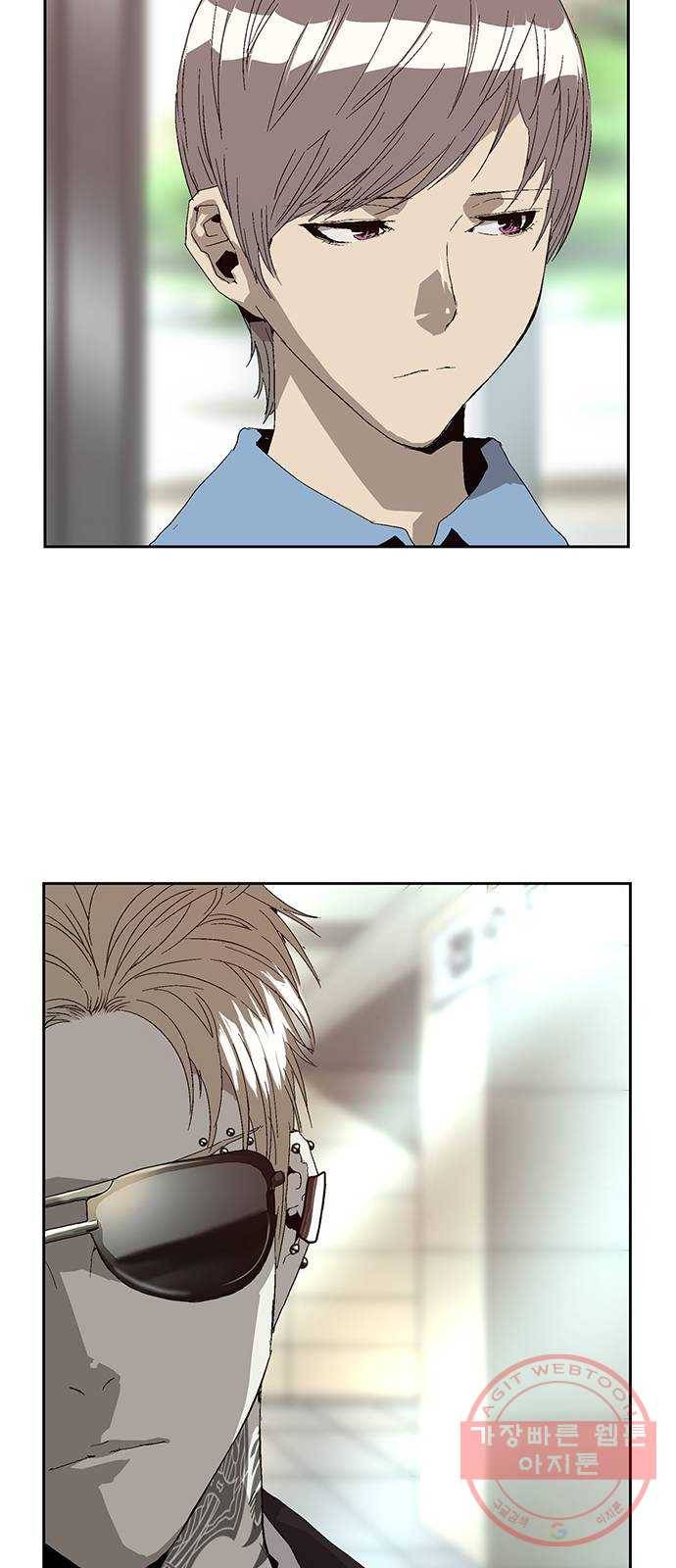 약한영웅 163화 69