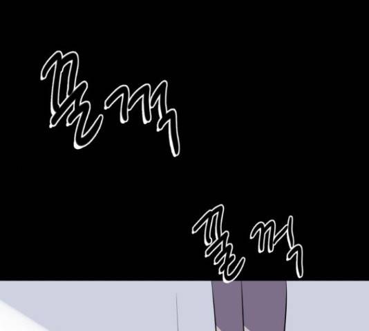 호수의 인어 26화 1
