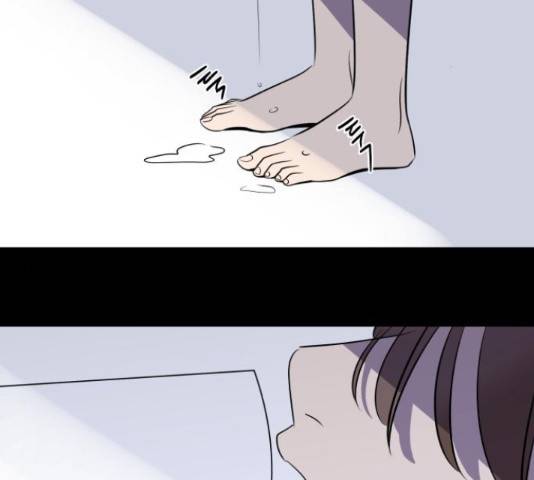 호수의 인어 26화 2