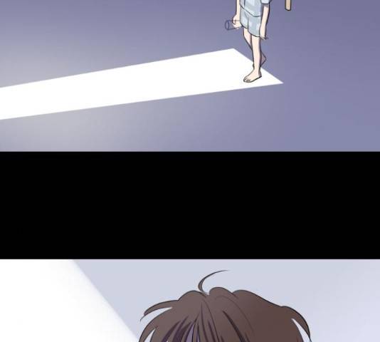 호수의 인어 26화 11