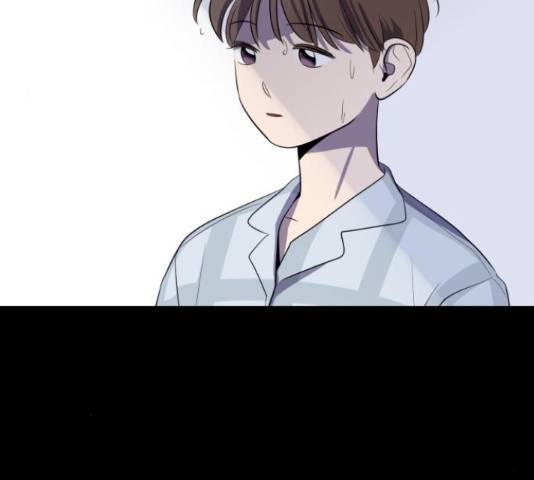 호수의 인어 26화 12