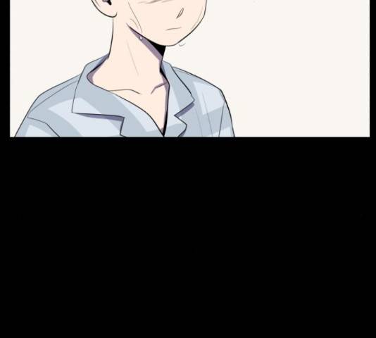 호수의 인어 26화 24