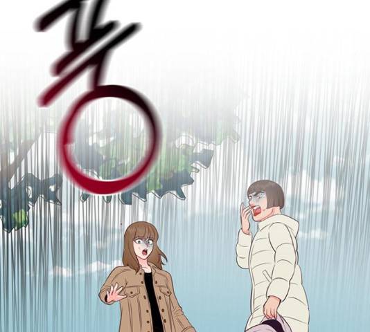 오늘 밤만 재워줘 55화 5