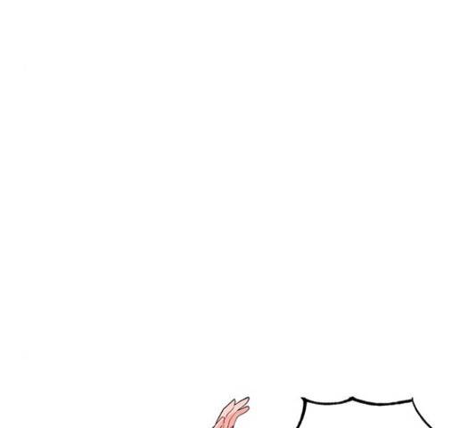 오늘 밤만 재워줘 55화 9