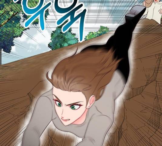 오늘 밤만 재워줘 55화 15