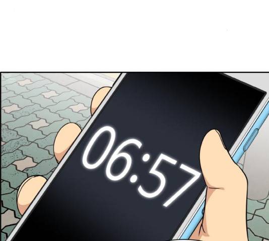 공유몽 시즌 2 32화 3