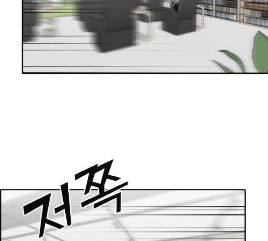 공유몽 시즌 2 32화 20
