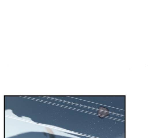 최강부캐 8화 13
