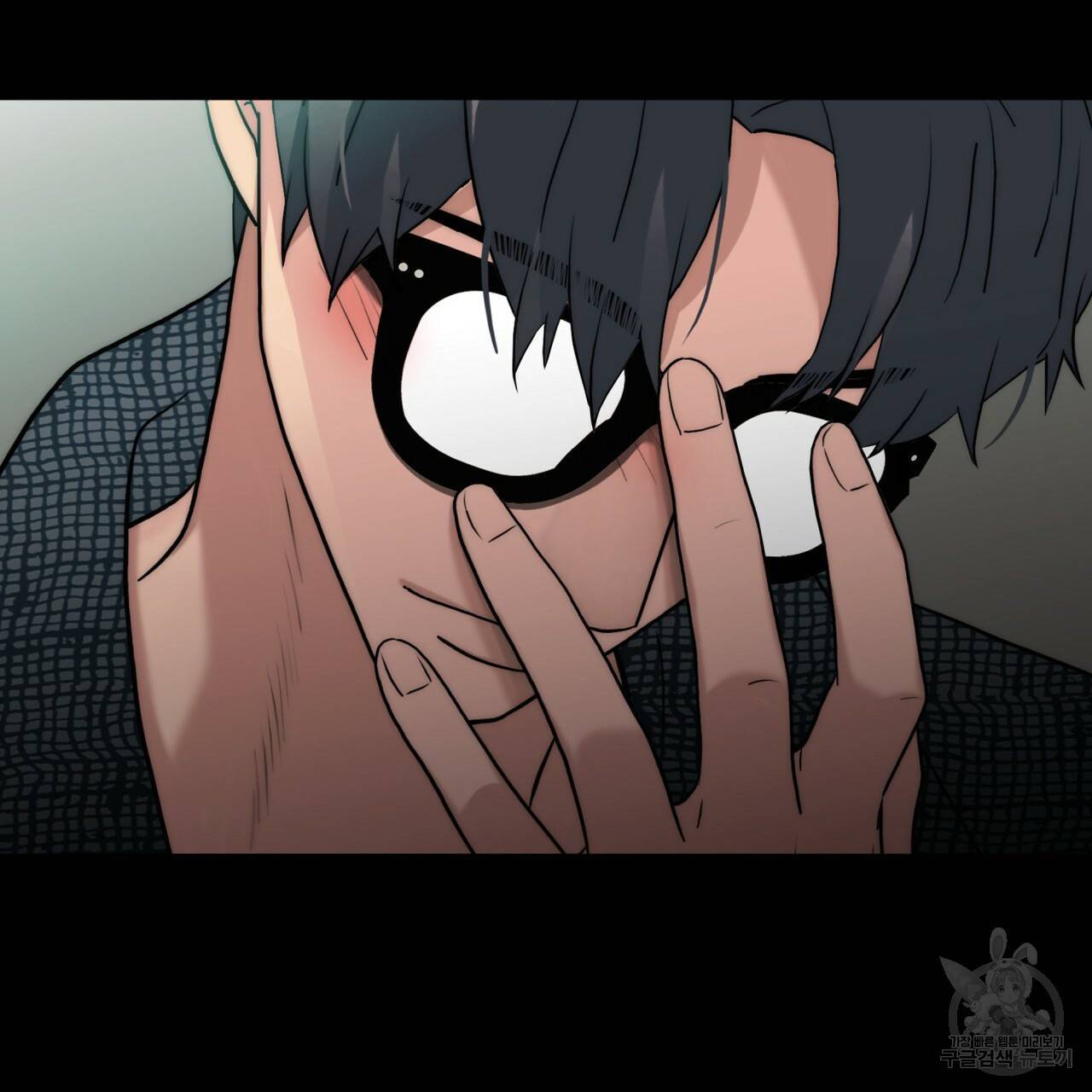 향현문자(완전판) 50화 88