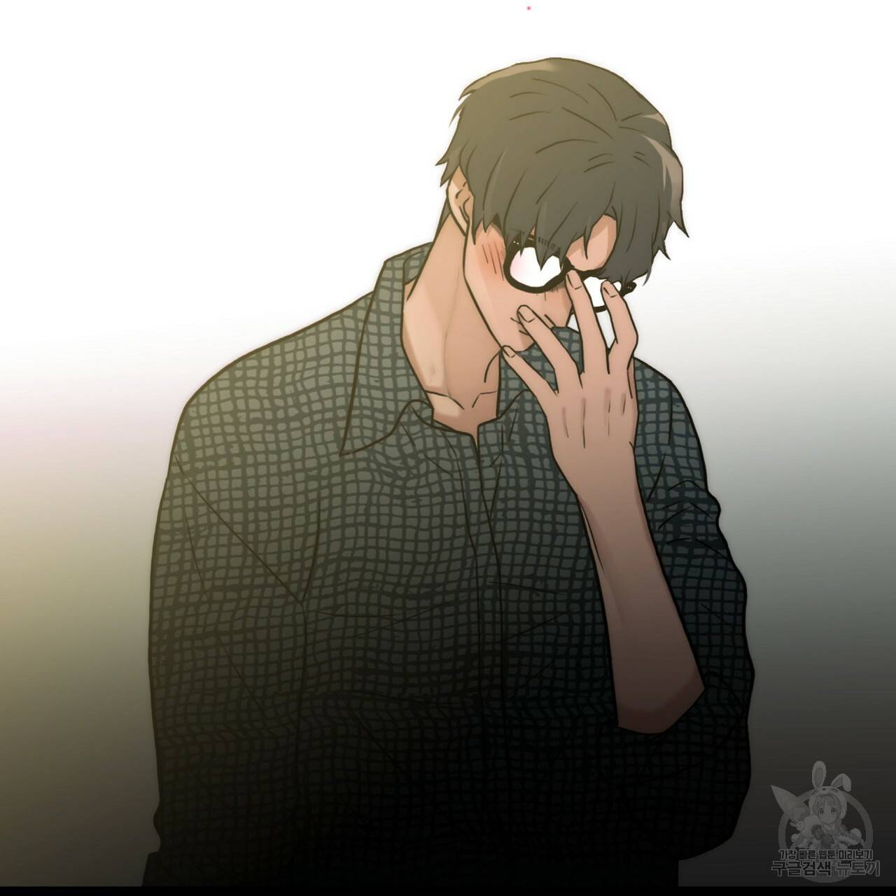 향현문자(완전판) 50화 91