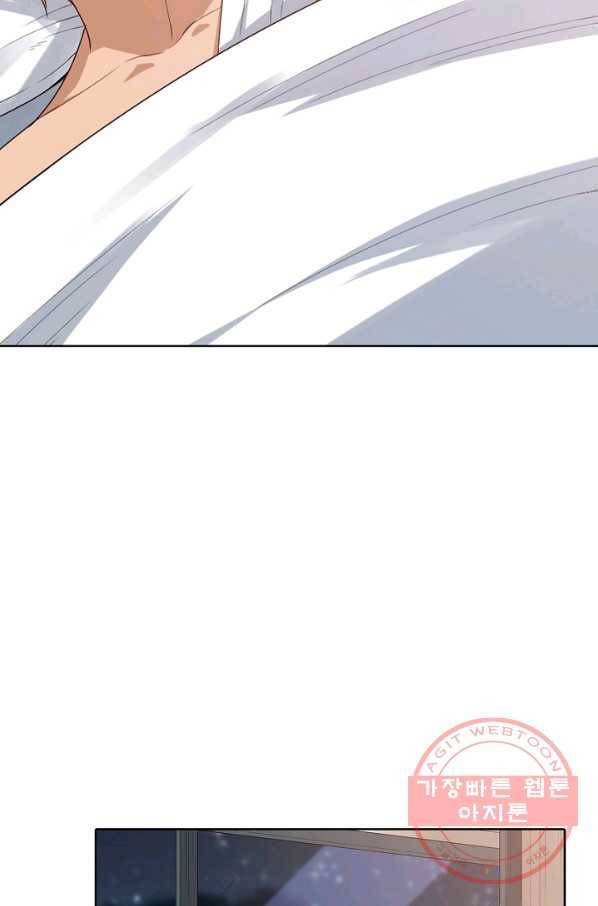 로벨 79화 17