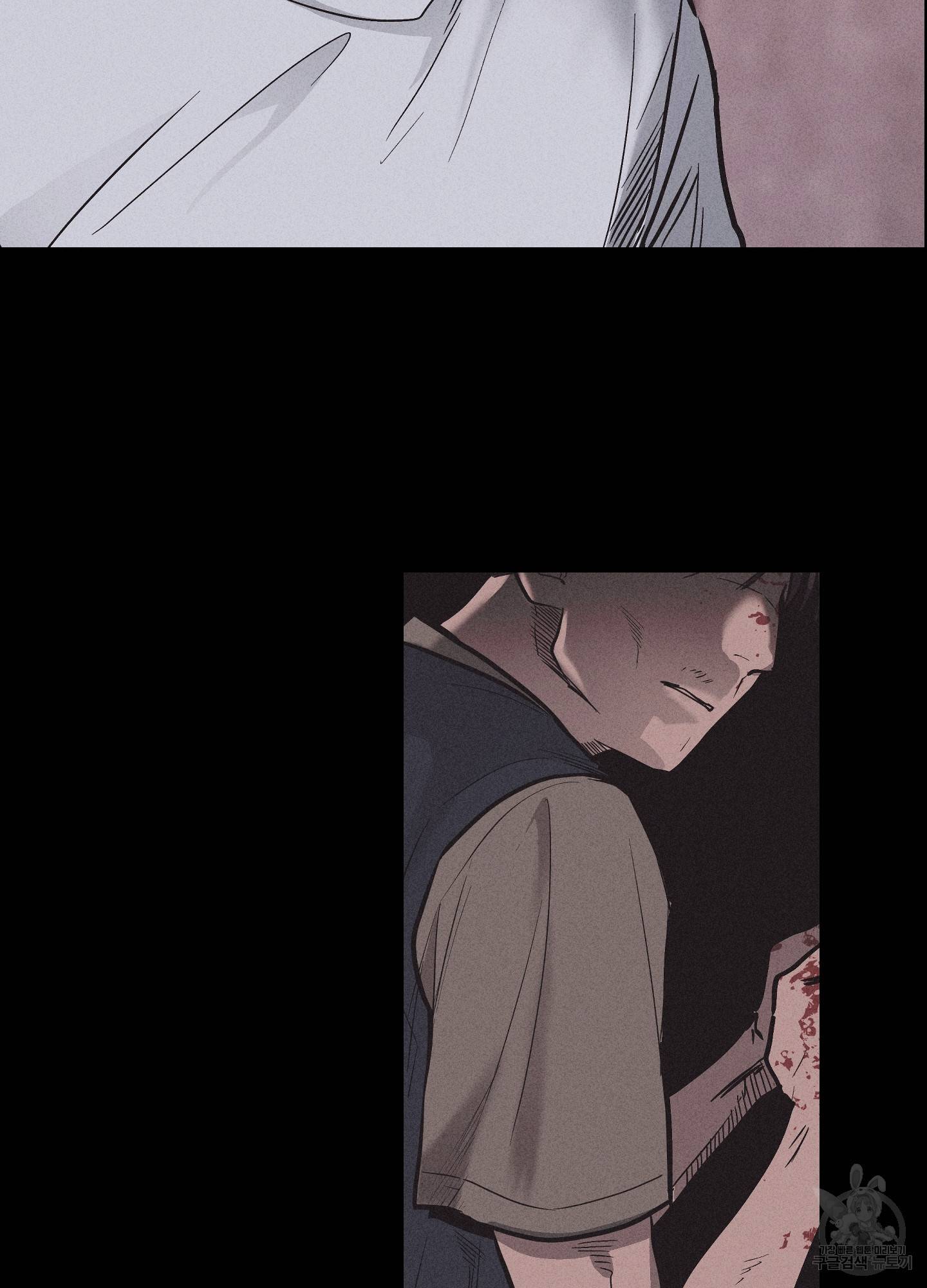 페이백(PAYBACK) 1회 47