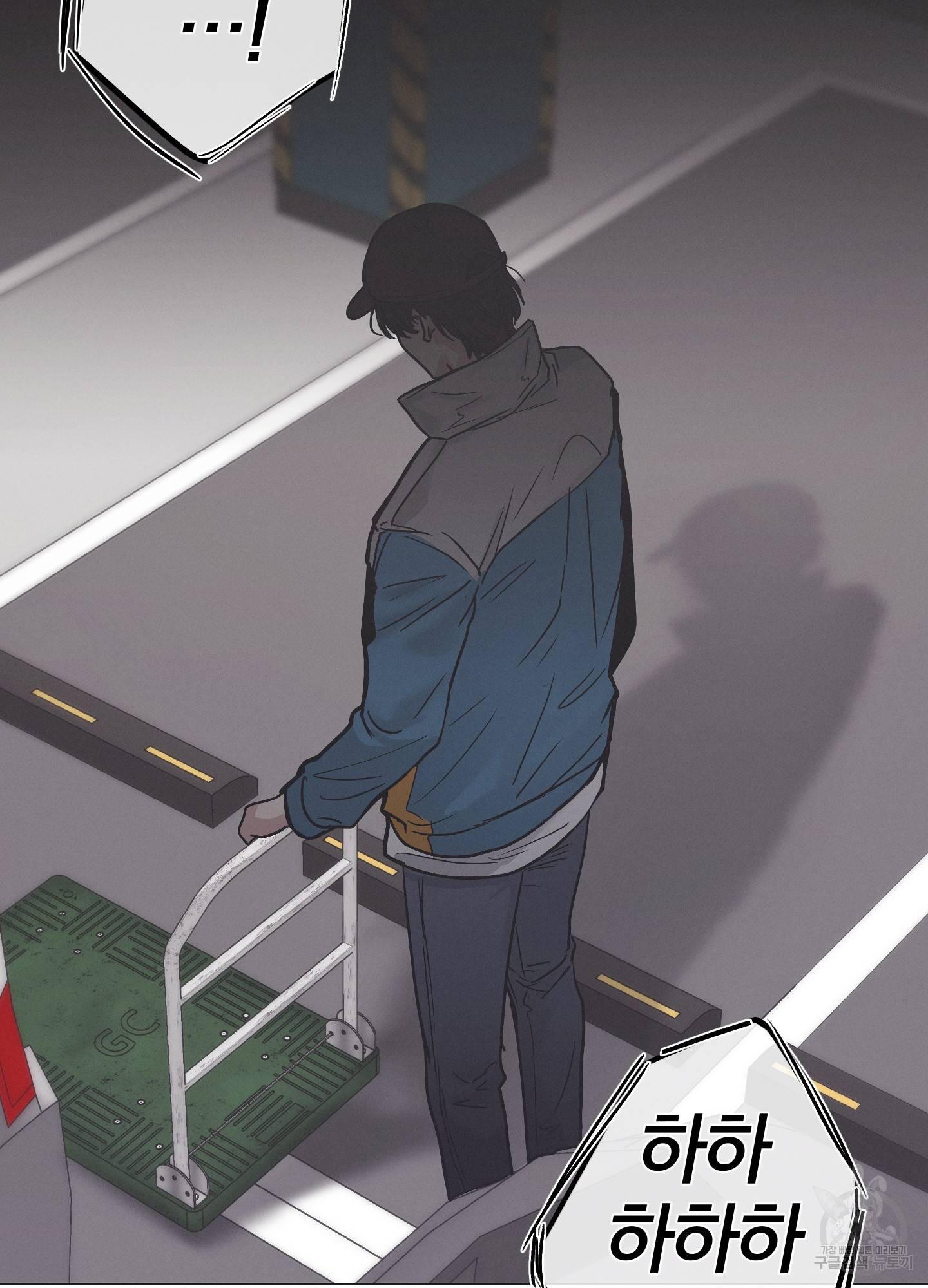 페이백(PAYBACK) 1회 103