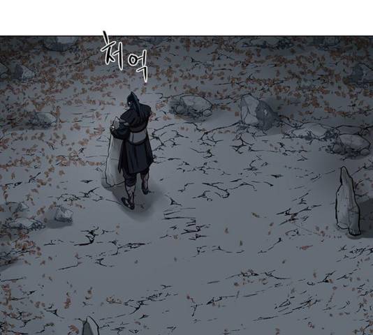 장씨세가 호위무사 131화 42